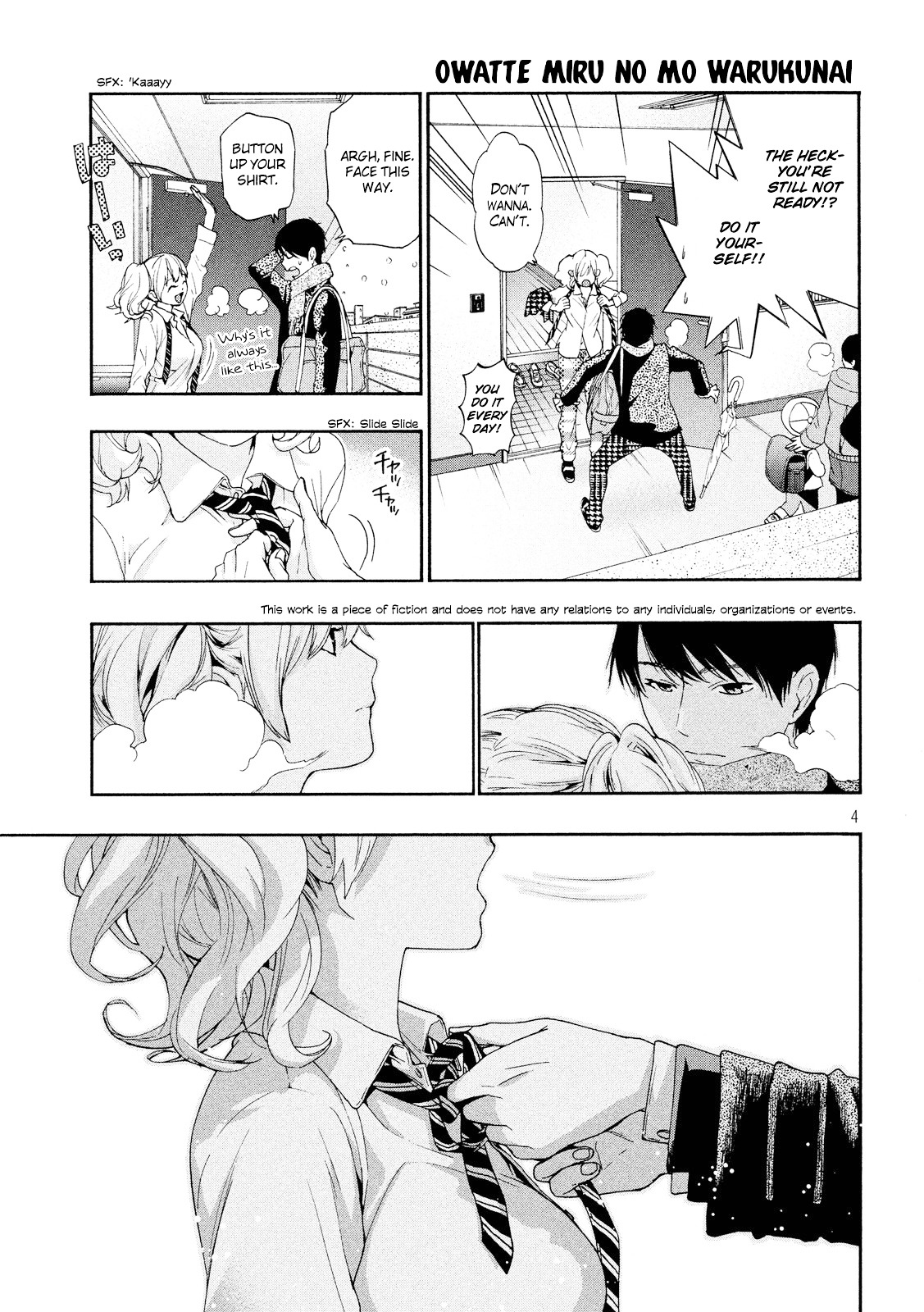 Owatte miru no mo Warukunai Chapter 0 page 5 - Chapter 0 : Oneshot
