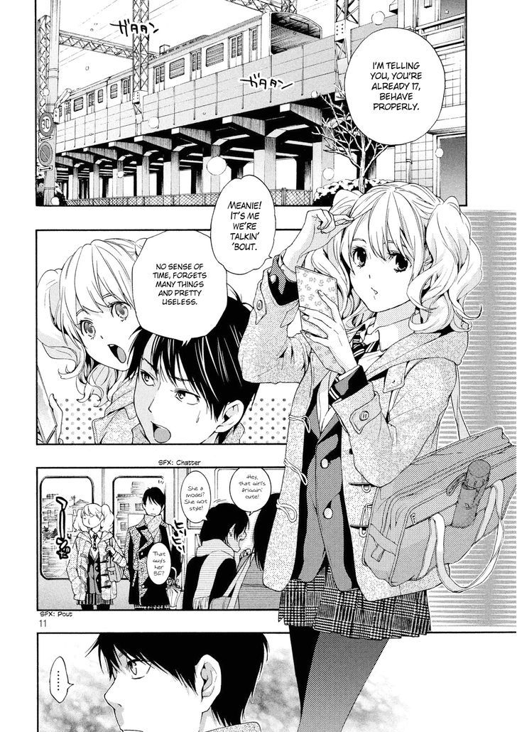 Owatte miru no mo Warukunai Chapter 1 page 11 - Chapter 1 : Oneshot