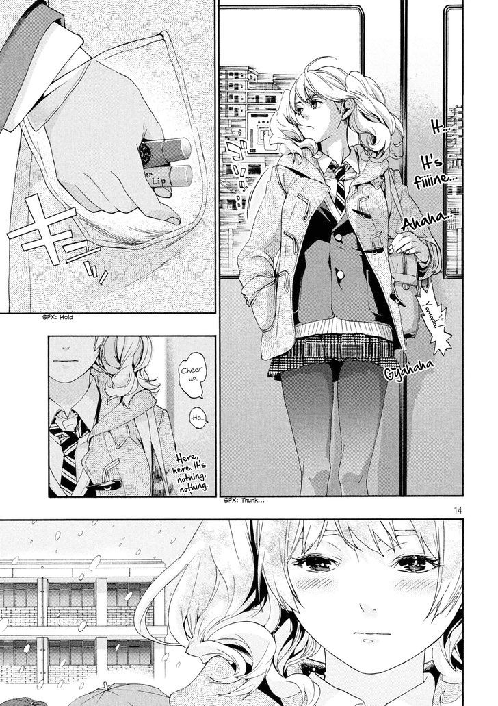 Owatte miru no mo Warukunai Chapter 1 page 14 - Chapter 1 : Oneshot