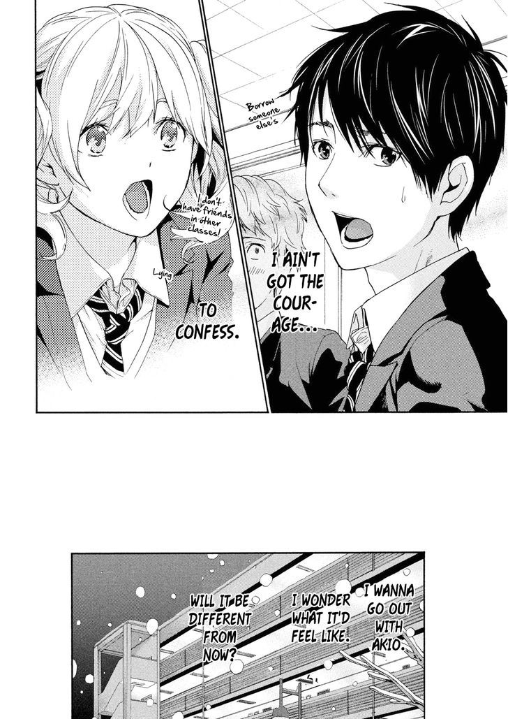 Owatte miru no mo Warukunai Chapter 1 page 17 - Chapter 1 : Oneshot