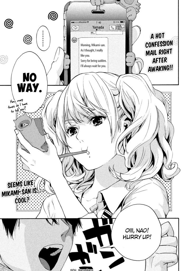 Owatte miru no mo Warukunai Chapter 1 page 2 - Chapter 1 : Oneshot