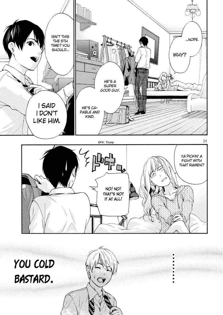 Owatte miru no mo Warukunai Chapter 1 page 24 - Chapter 1 : Oneshot