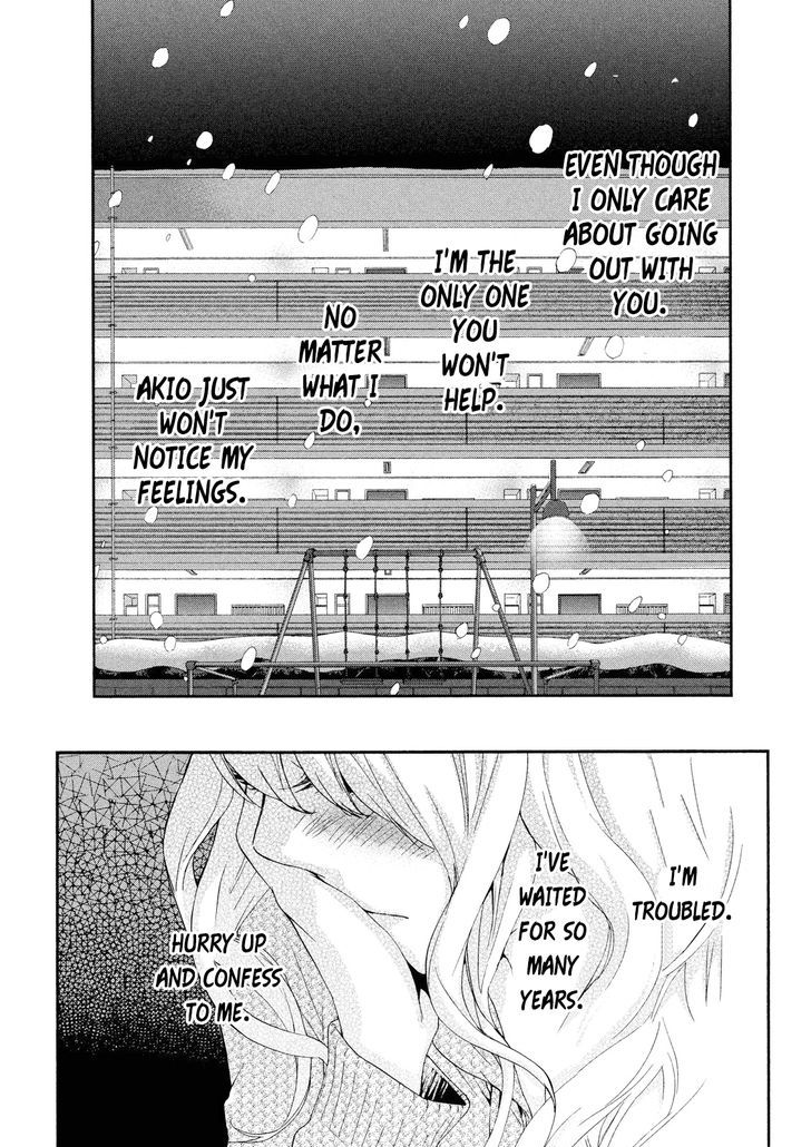 Owatte miru no mo Warukunai Chapter 1 page 25 - Chapter 1 : Oneshot