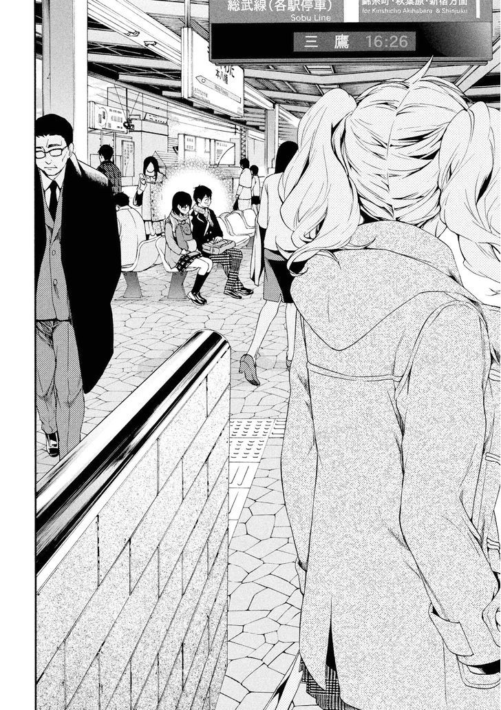 Owatte miru no mo Warukunai Chapter 1 page 29 - Chapter 1 : Oneshot