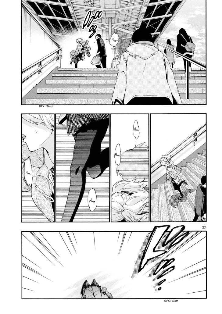 Owatte miru no mo Warukunai Chapter 1 page 32 - Chapter 1 : Oneshot