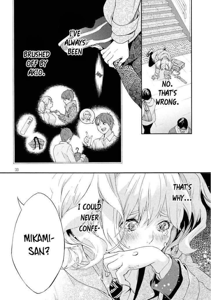 Owatte miru no mo Warukunai Chapter 1 page 33 - Chapter 1 : Oneshot