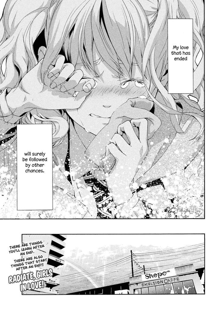 Owatte miru no mo Warukunai Chapter 1 page 38 - Chapter 1 : Oneshot