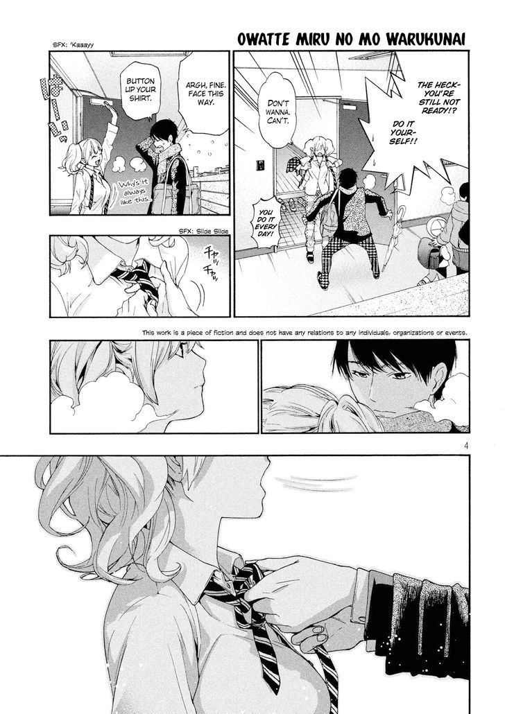 Owatte miru no mo Warukunai Chapter 1 page 4 - Chapter 1 : Oneshot
