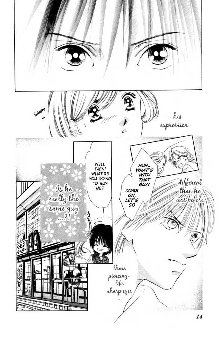 Oya Niwa Naisho no Koimonogatari Chapter 1 page 11 - Chapter 1 : Shinayaka ni Kizutsuite