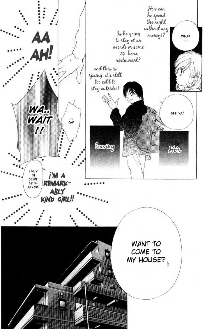 Oya Niwa Naisho no Koimonogatari Chapter 1 page 14 - Chapter 1 : Shinayaka ni Kizutsuite