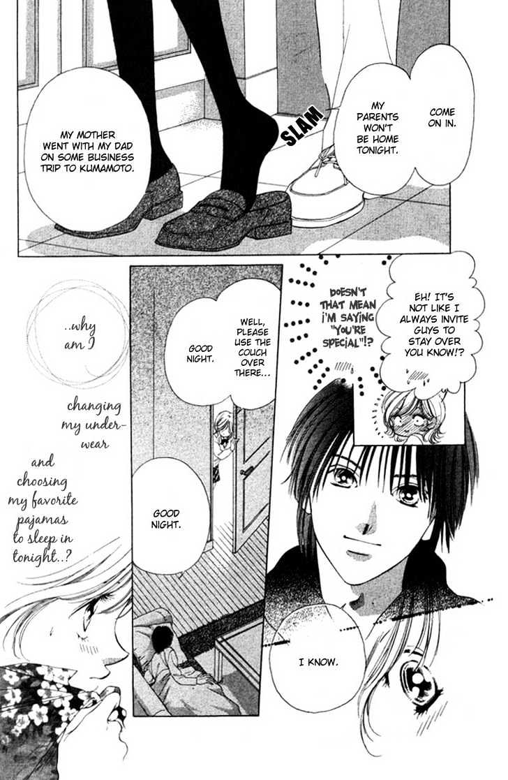 Oya Niwa Naisho no Koimonogatari Chapter 1 page 15 - Chapter 1 : Shinayaka ni Kizutsuite
