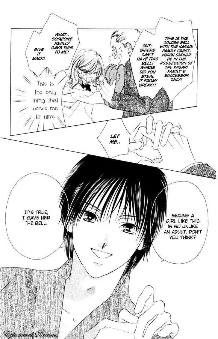 Oya Niwa Naisho no Koimonogatari Chapter 1 page 26 - Chapter 1 : Shinayaka ni Kizutsuite