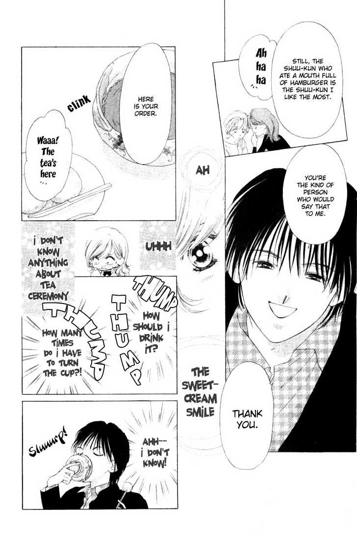 Oya Niwa Naisho no Koimonogatari Chapter 1 page 30 - Chapter 1 : Shinayaka ni Kizutsuite