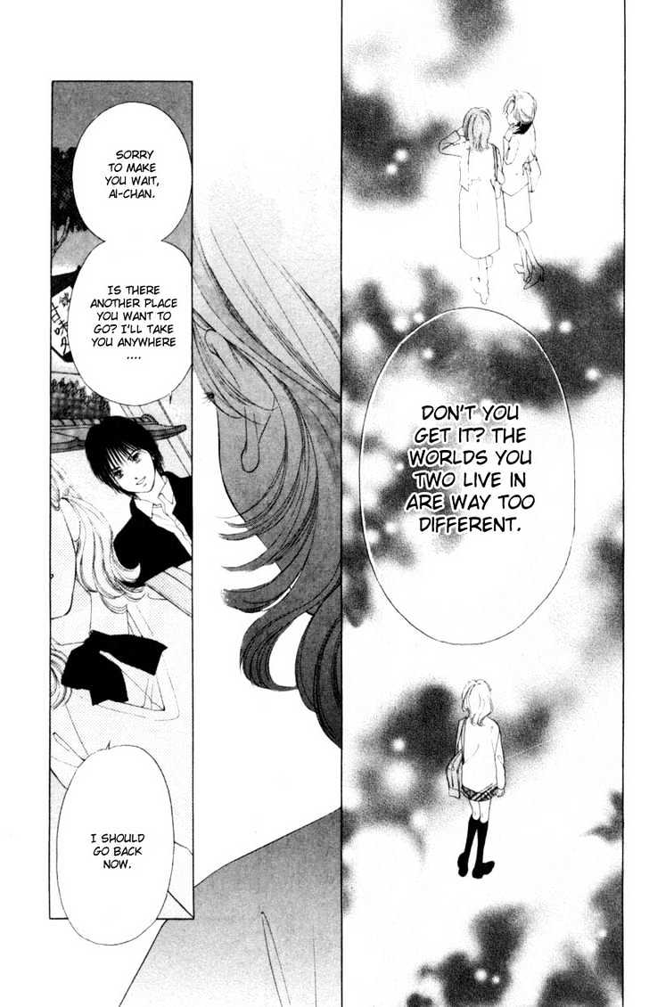 Oya Niwa Naisho no Koimonogatari Chapter 1 page 33 - Chapter 1 : Shinayaka ni Kizutsuite