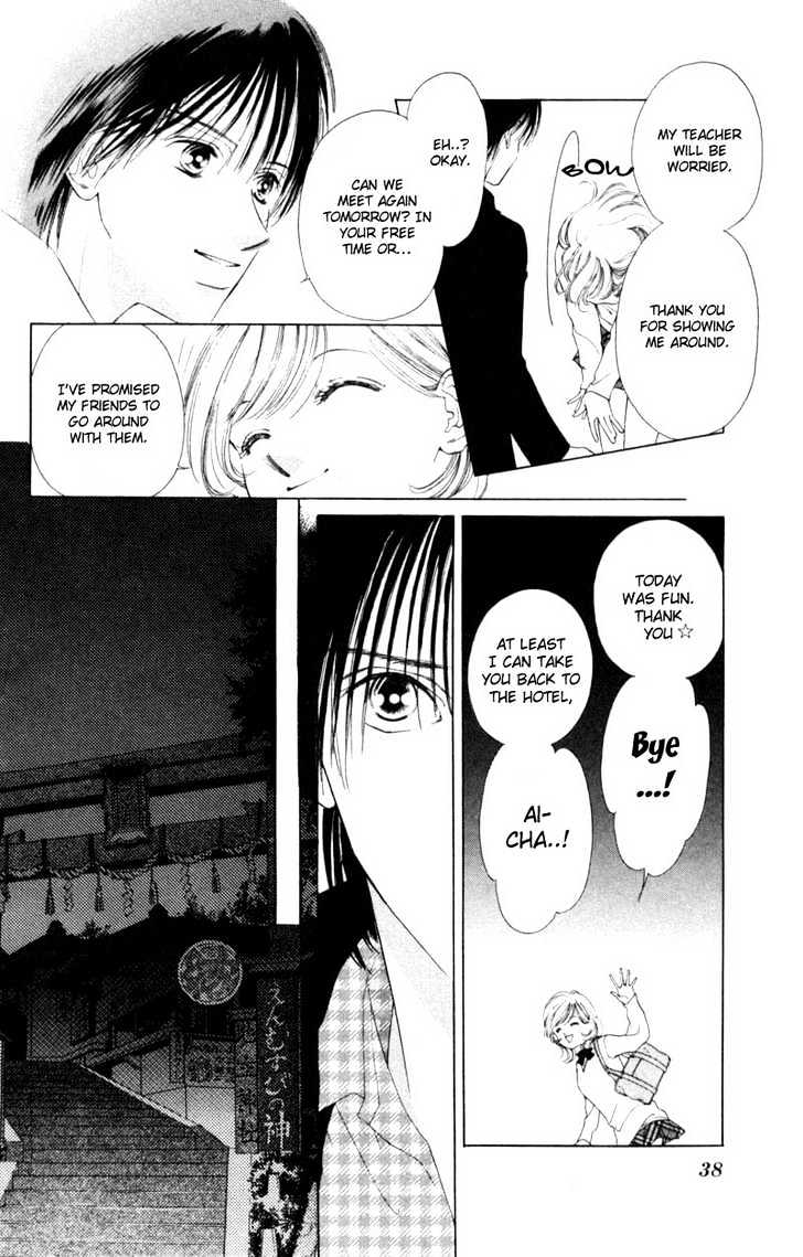 Oya Niwa Naisho no Koimonogatari Chapter 1 page 34 - Chapter 1 : Shinayaka ni Kizutsuite