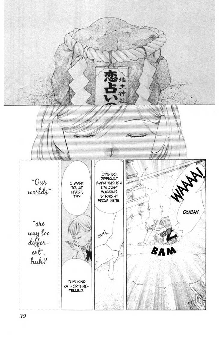 Oya Niwa Naisho no Koimonogatari Chapter 1 page 35 - Chapter 1 : Shinayaka ni Kizutsuite