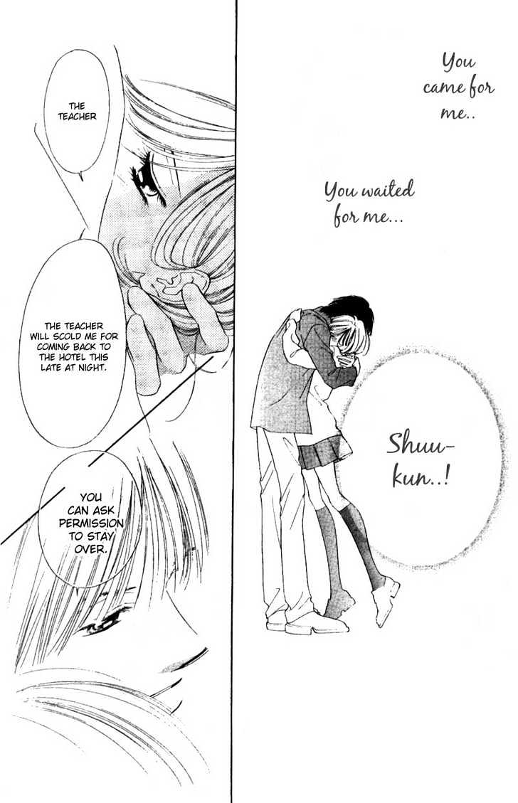 Oya Niwa Naisho no Koimonogatari Chapter 1 page 38 - Chapter 1 : Shinayaka ni Kizutsuite