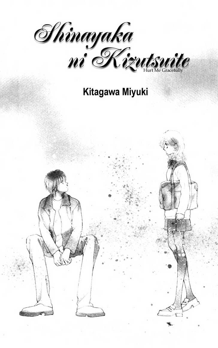 Oya Niwa Naisho no Koimonogatari Chapter 1 page 4 - Chapter 1 : Shinayaka ni Kizutsuite