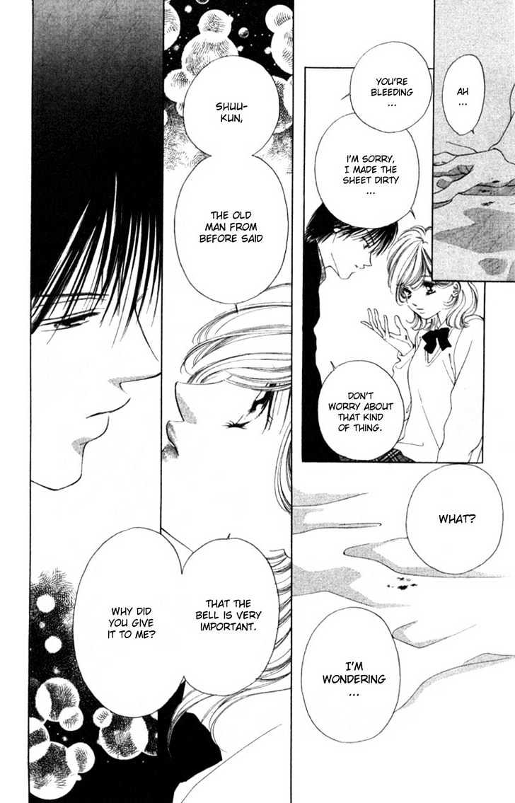 Oya Niwa Naisho no Koimonogatari Chapter 1 page 40 - Chapter 1 : Shinayaka ni Kizutsuite