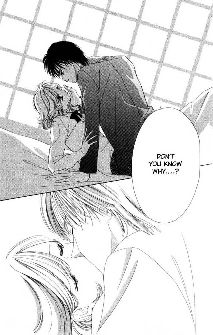 Oya Niwa Naisho no Koimonogatari Chapter 1 page 41 - Chapter 1 : Shinayaka ni Kizutsuite