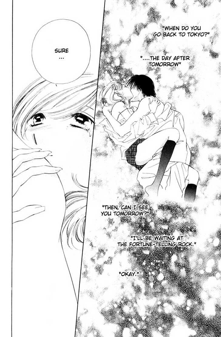 Oya Niwa Naisho no Koimonogatari Chapter 1 page 42 - Chapter 1 : Shinayaka ni Kizutsuite