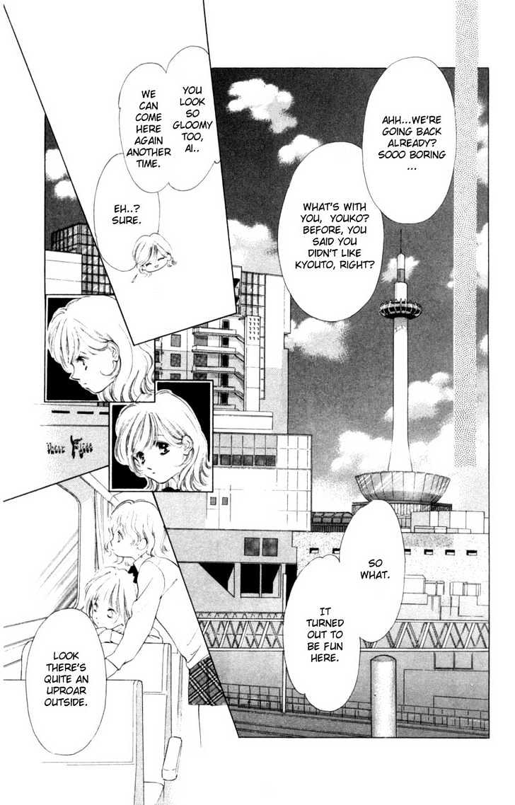 Oya Niwa Naisho no Koimonogatari Chapter 1 page 43 - Chapter 1 : Shinayaka ni Kizutsuite