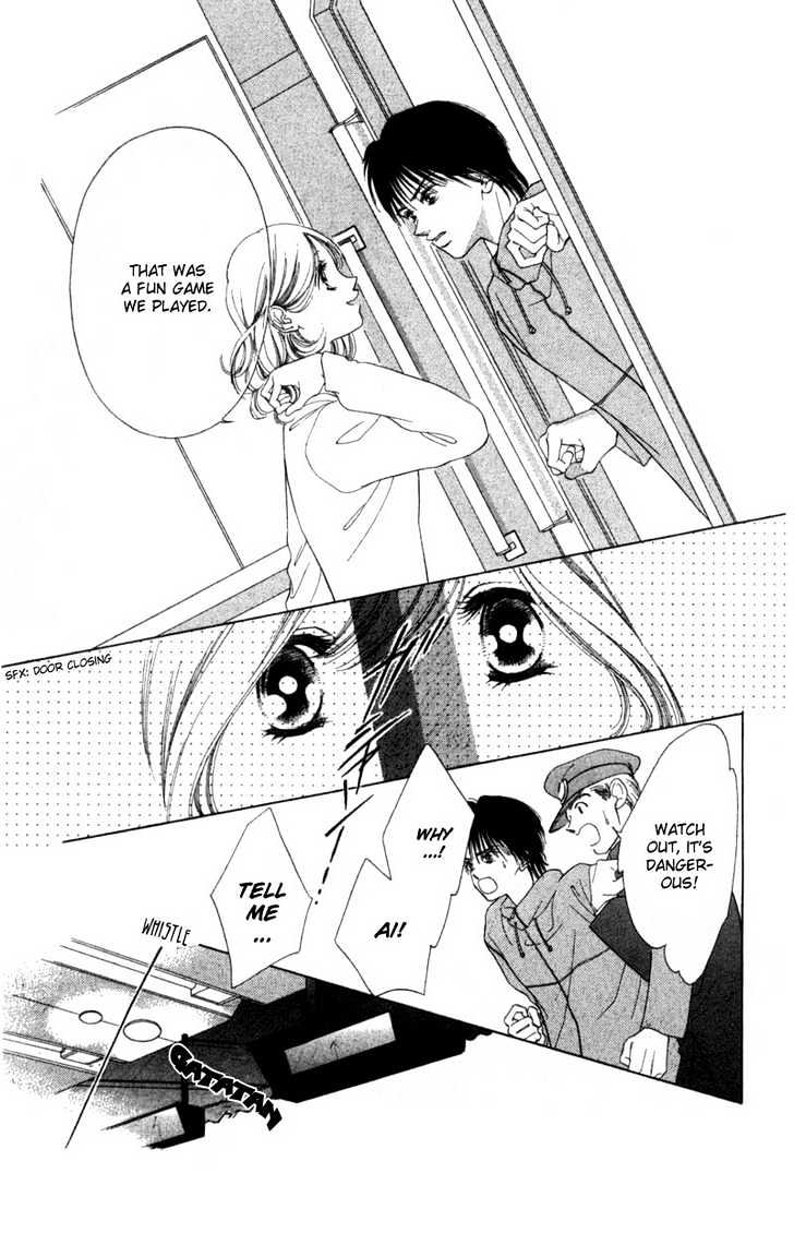Oya Niwa Naisho no Koimonogatari Chapter 1 page 47 - Chapter 1 : Shinayaka ni Kizutsuite