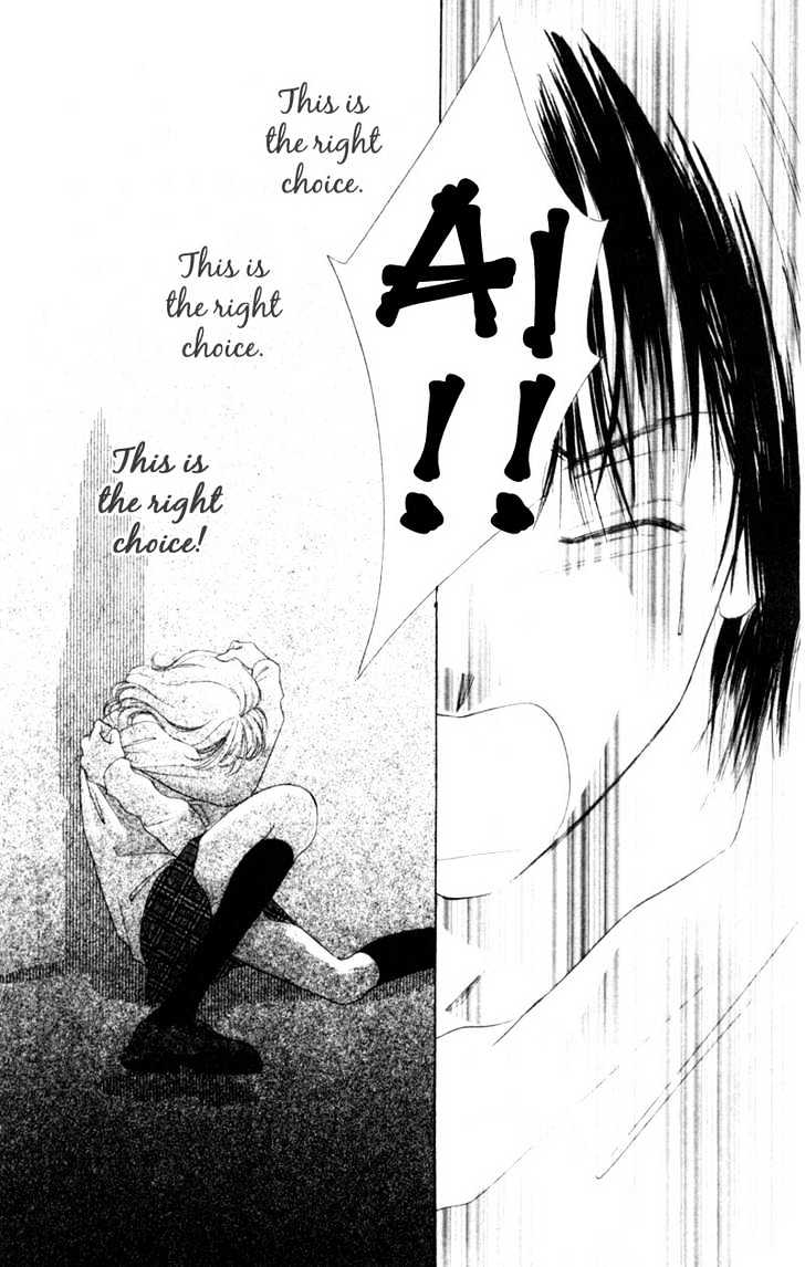 Oya Niwa Naisho no Koimonogatari Chapter 1 page 48 - Chapter 1 : Shinayaka ni Kizutsuite