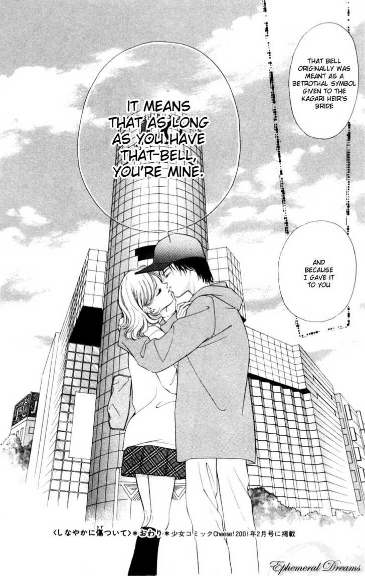Oya Niwa Naisho no Koimonogatari Chapter 1 page 54 - Chapter 1 : Shinayaka ni Kizutsuite