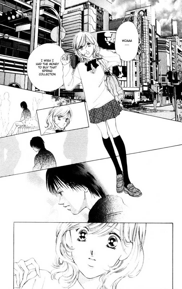 Oya Niwa Naisho no Koimonogatari Chapter 1 page 6 - Chapter 1 : Shinayaka ni Kizutsuite