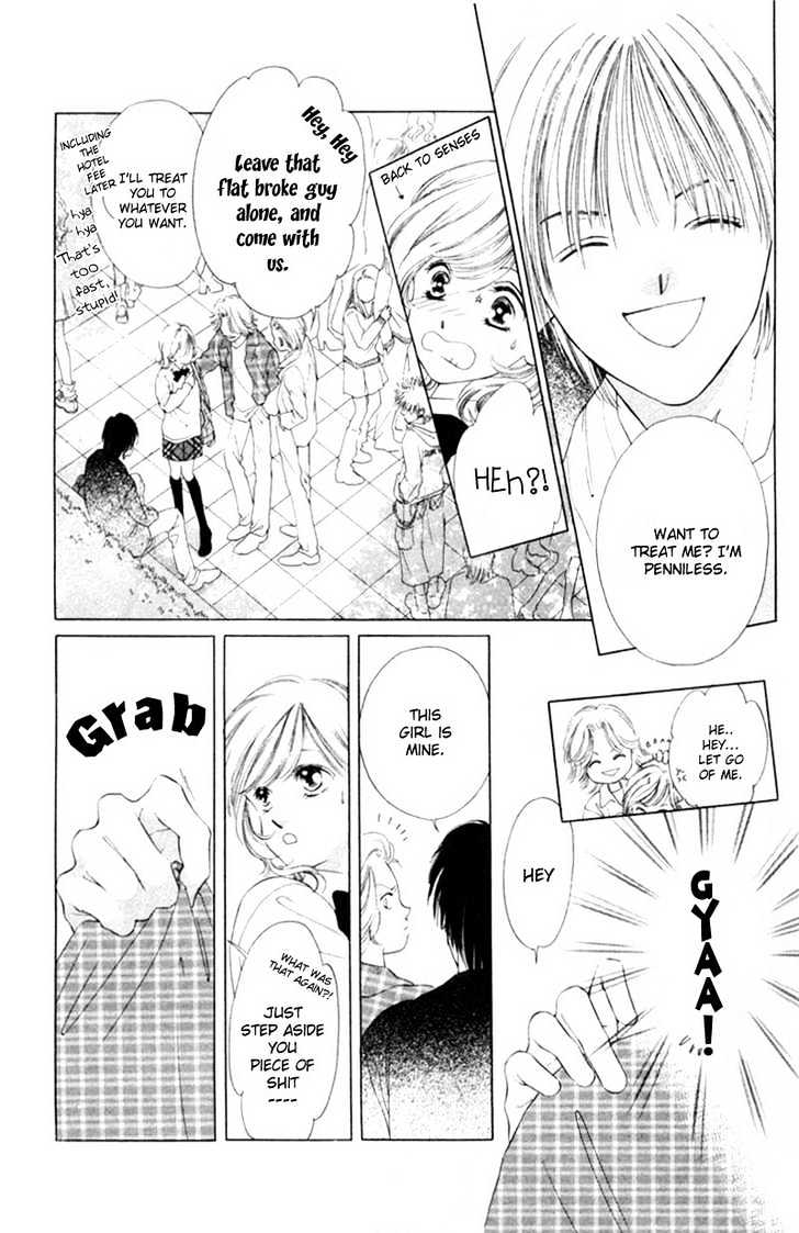 Oya Niwa Naisho no Koimonogatari Chapter 1 page 9 - Chapter 1 : Shinayaka ni Kizutsuite