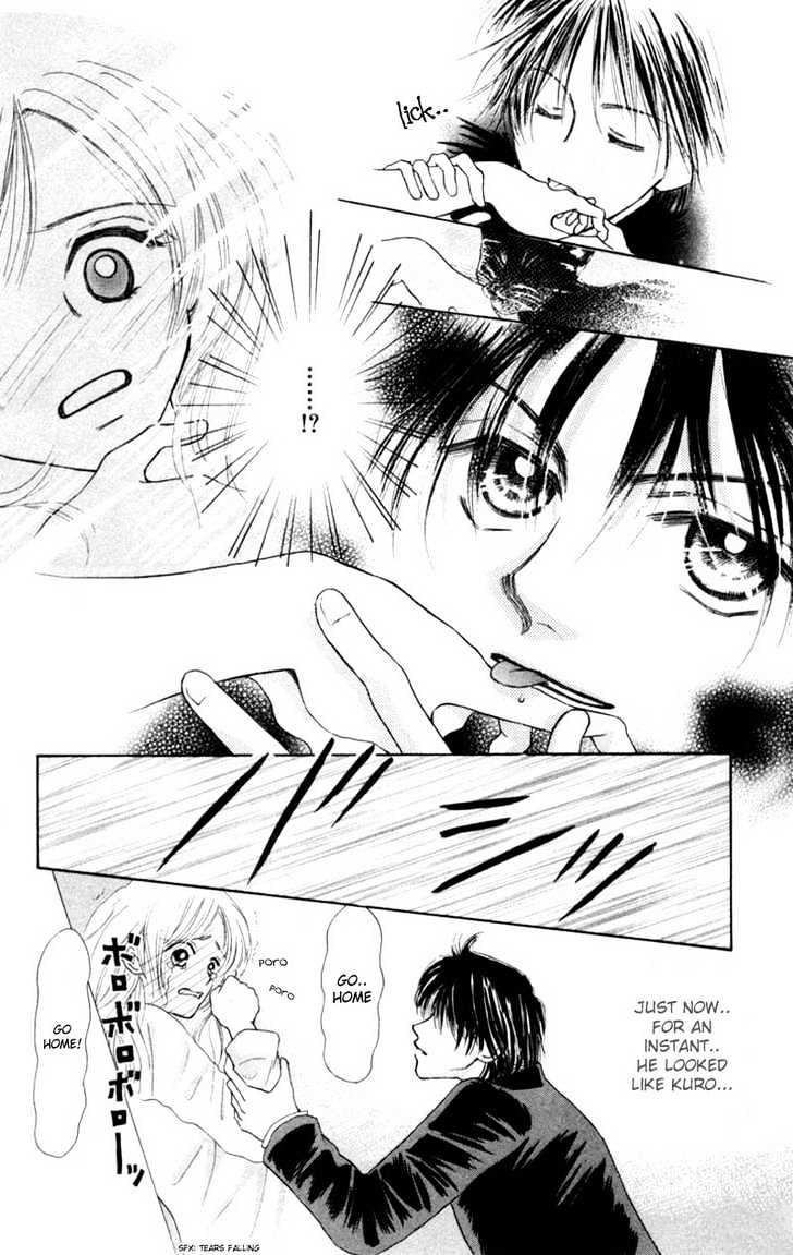 Oya Niwa Naisho no Koimonogatari Chapter 2 page 12 - Chapter 2 : Devil Cat's Temptation