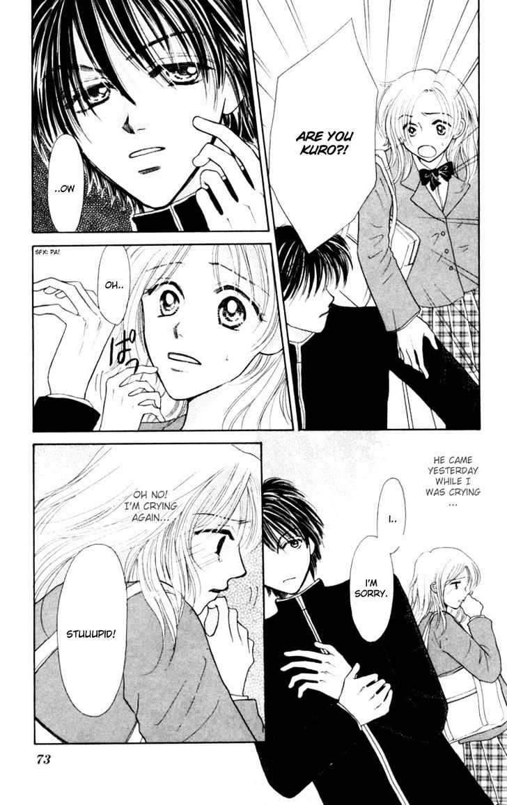 Oya Niwa Naisho no Koimonogatari Chapter 2 page 17 - Chapter 2 : Devil Cat's Temptation