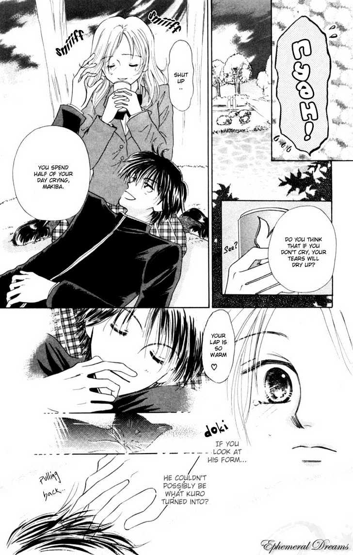 Oya Niwa Naisho no Koimonogatari Chapter 2 page 19 - Chapter 2 : Devil Cat's Temptation