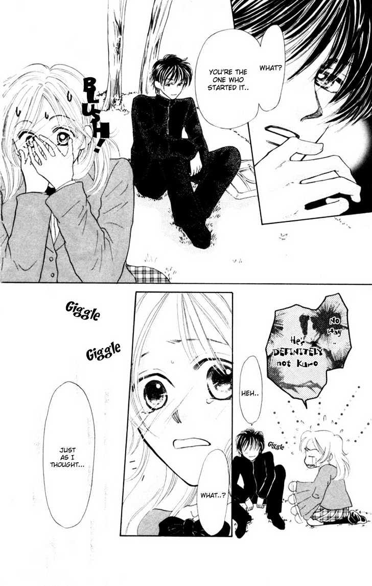 Oya Niwa Naisho no Koimonogatari Chapter 2 page 24 - Chapter 2 : Devil Cat's Temptation