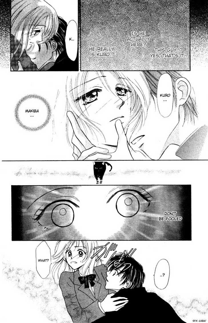 Oya Niwa Naisho no Koimonogatari Chapter 2 page 26 - Chapter 2 : Devil Cat's Temptation