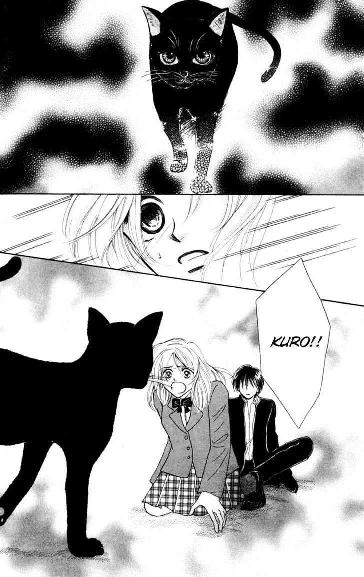 Oya Niwa Naisho no Koimonogatari Chapter 2 page 27 - Chapter 2 : Devil Cat's Temptation