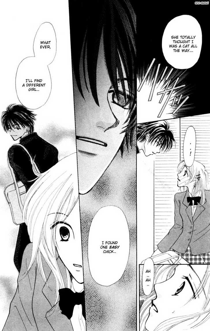 Oya Niwa Naisho no Koimonogatari Chapter 2 page 31 - Chapter 2 : Devil Cat's Temptation