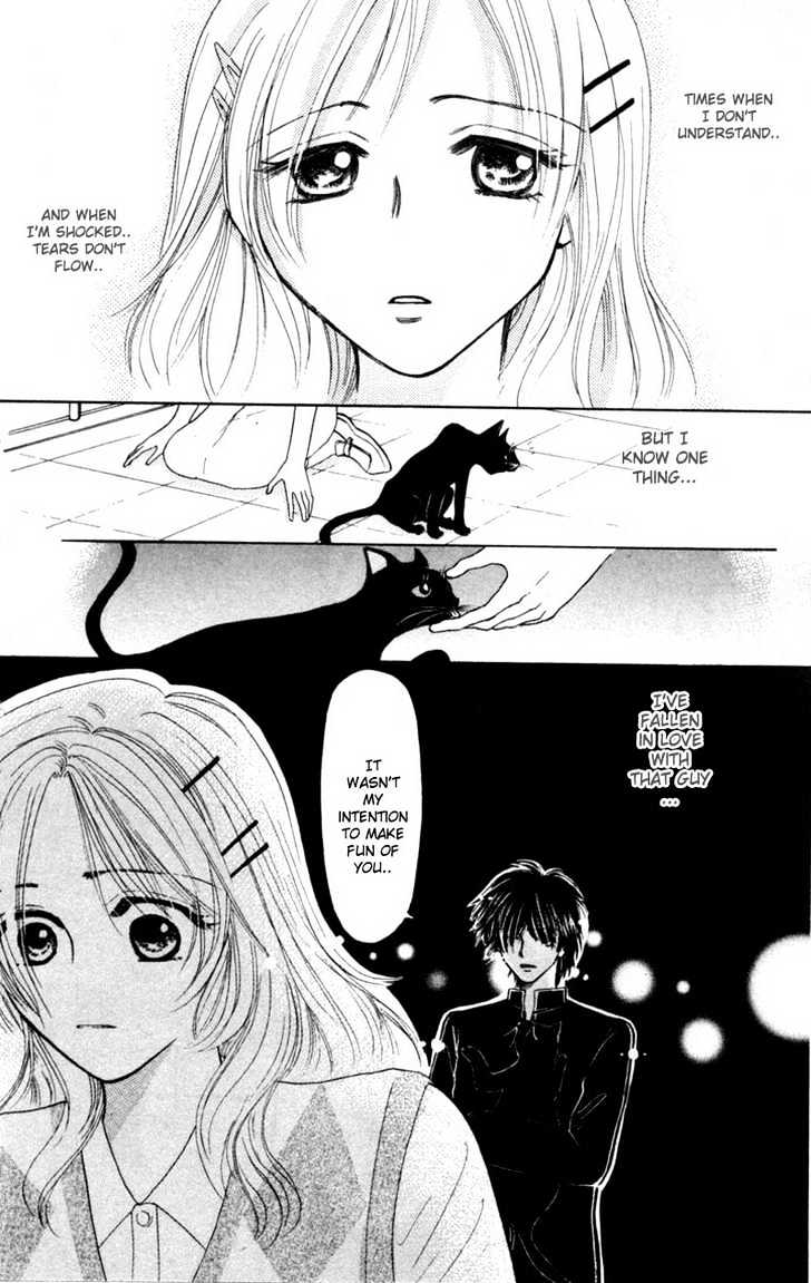 Oya Niwa Naisho no Koimonogatari Chapter 2 page 34 - Chapter 2 : Devil Cat's Temptation