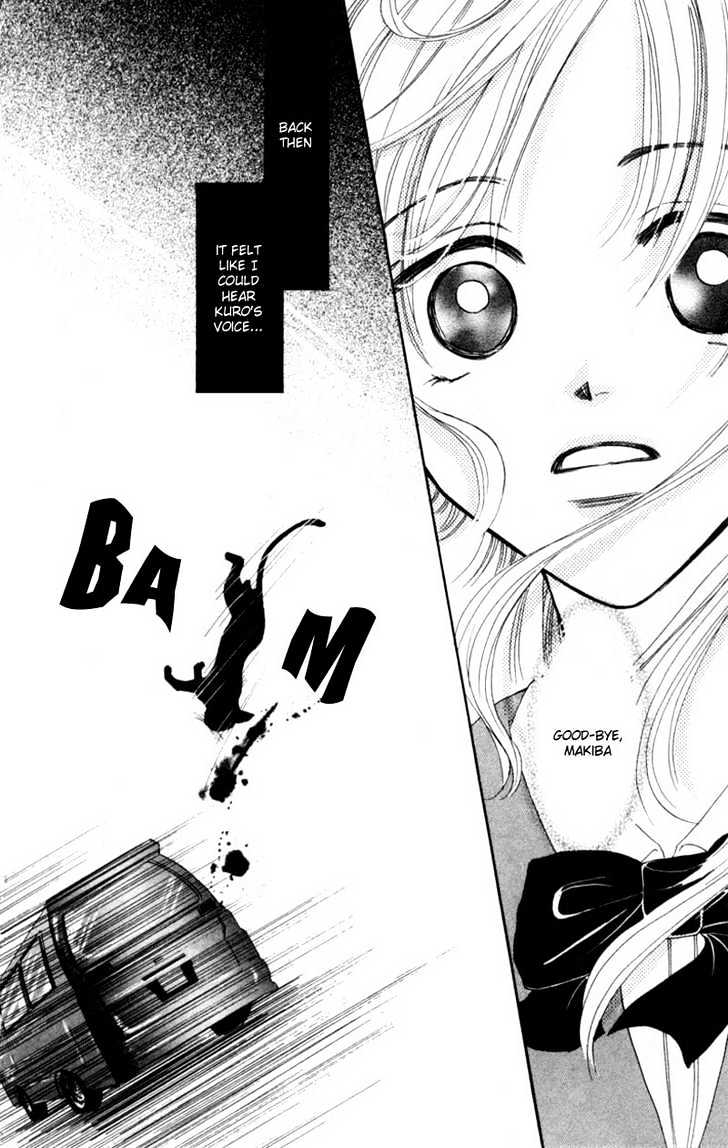 Oya Niwa Naisho no Koimonogatari Chapter 2 page 6 - Chapter 2 : Devil Cat's Temptation