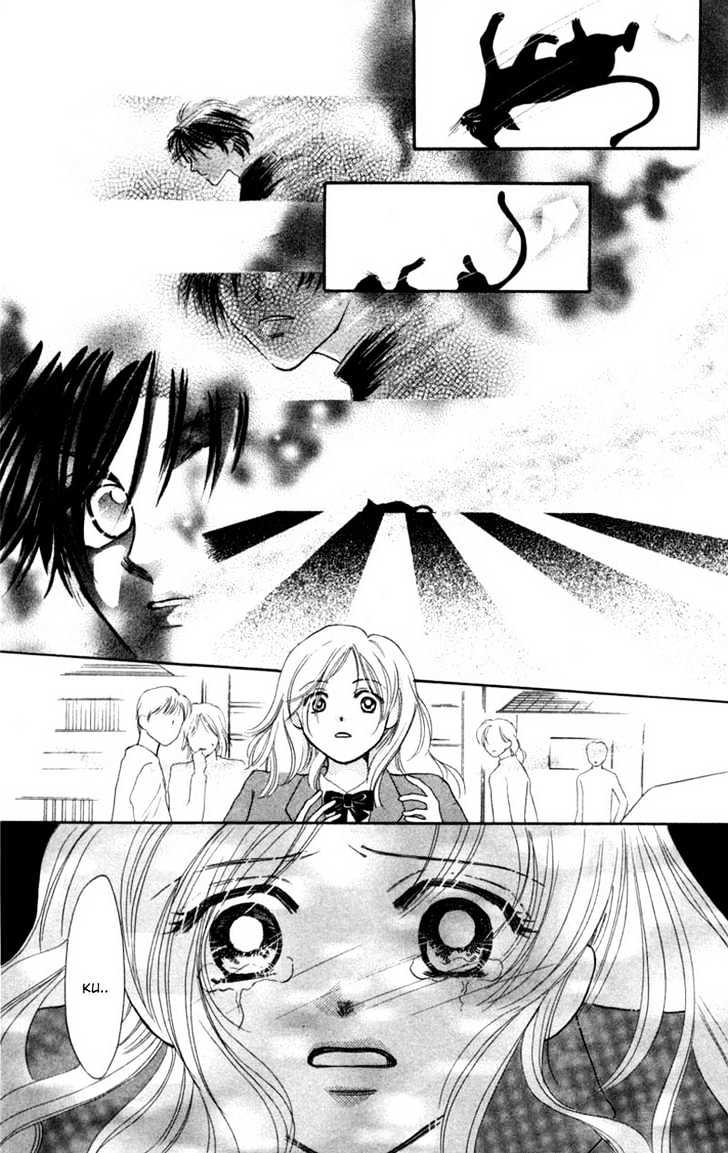 Oya Niwa Naisho no Koimonogatari Chapter 2 page 7 - Chapter 2 : Devil Cat's Temptation
