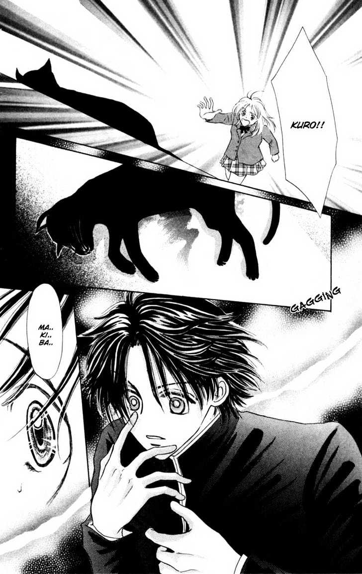 Oya Niwa Naisho no Koimonogatari Chapter 2 page 8 - Chapter 2 : Devil Cat's Temptation