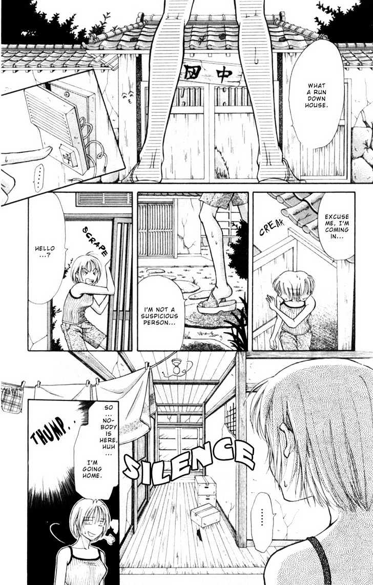 Oya Niwa Naisho no Koimonogatari Chapter 4 page 13 - Chapter 4 : Takaya-kun of House Tanaka