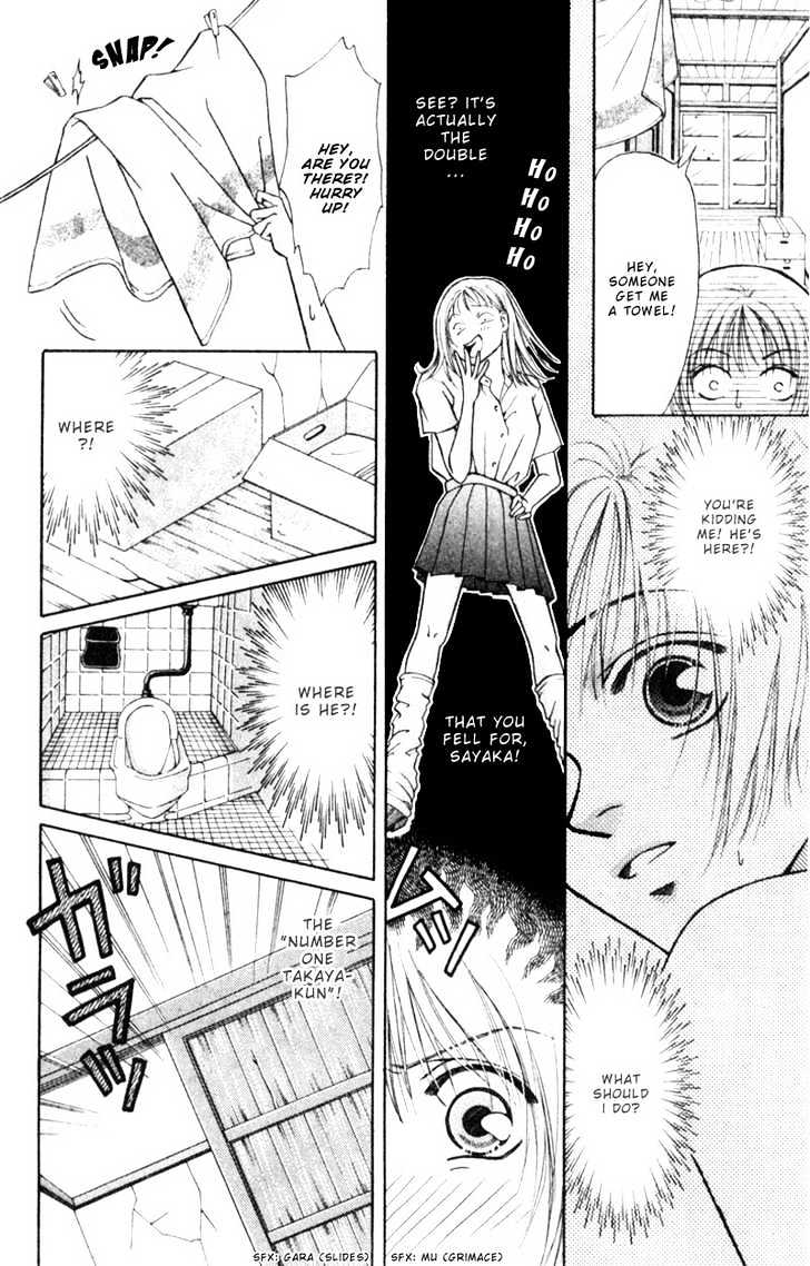 Oya Niwa Naisho no Koimonogatari Chapter 4 page 14 - Chapter 4 : Takaya-kun of House Tanaka