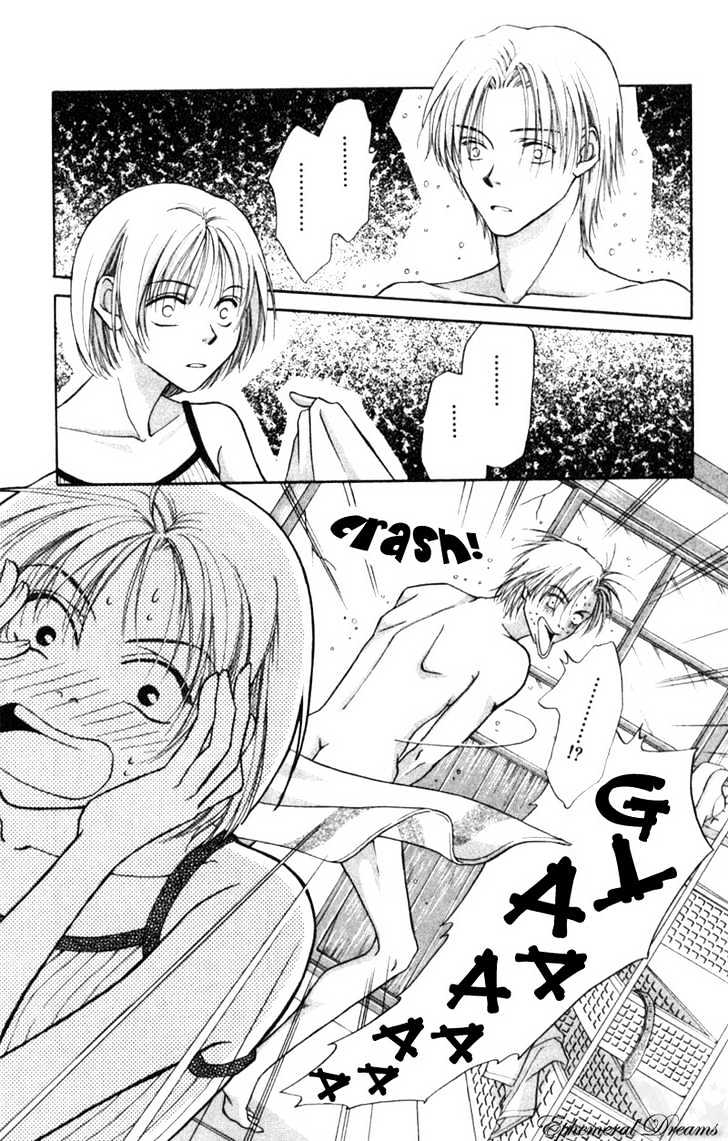 Oya Niwa Naisho no Koimonogatari Chapter 4 page 15 - Chapter 4 : Takaya-kun of House Tanaka