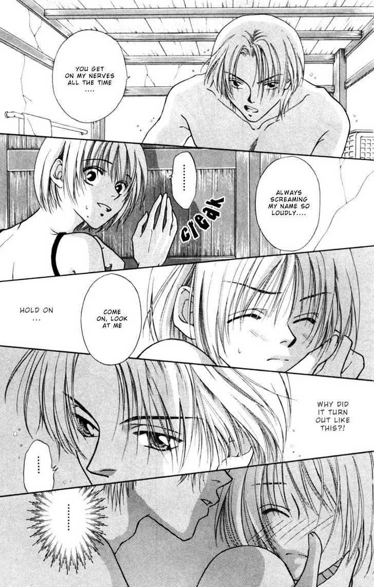 Oya Niwa Naisho no Koimonogatari Chapter 4 page 17 - Chapter 4 : Takaya-kun of House Tanaka