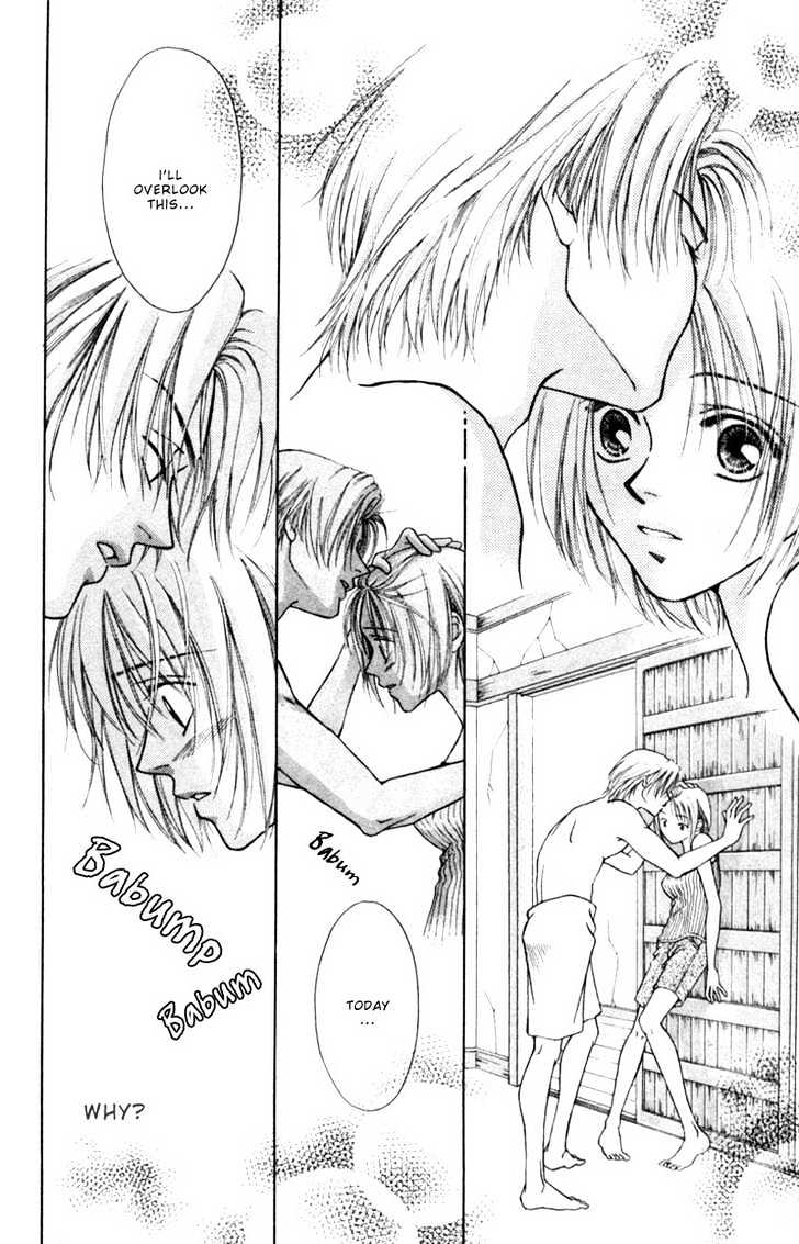Oya Niwa Naisho no Koimonogatari Chapter 4 page 18 - Chapter 4 : Takaya-kun of House Tanaka