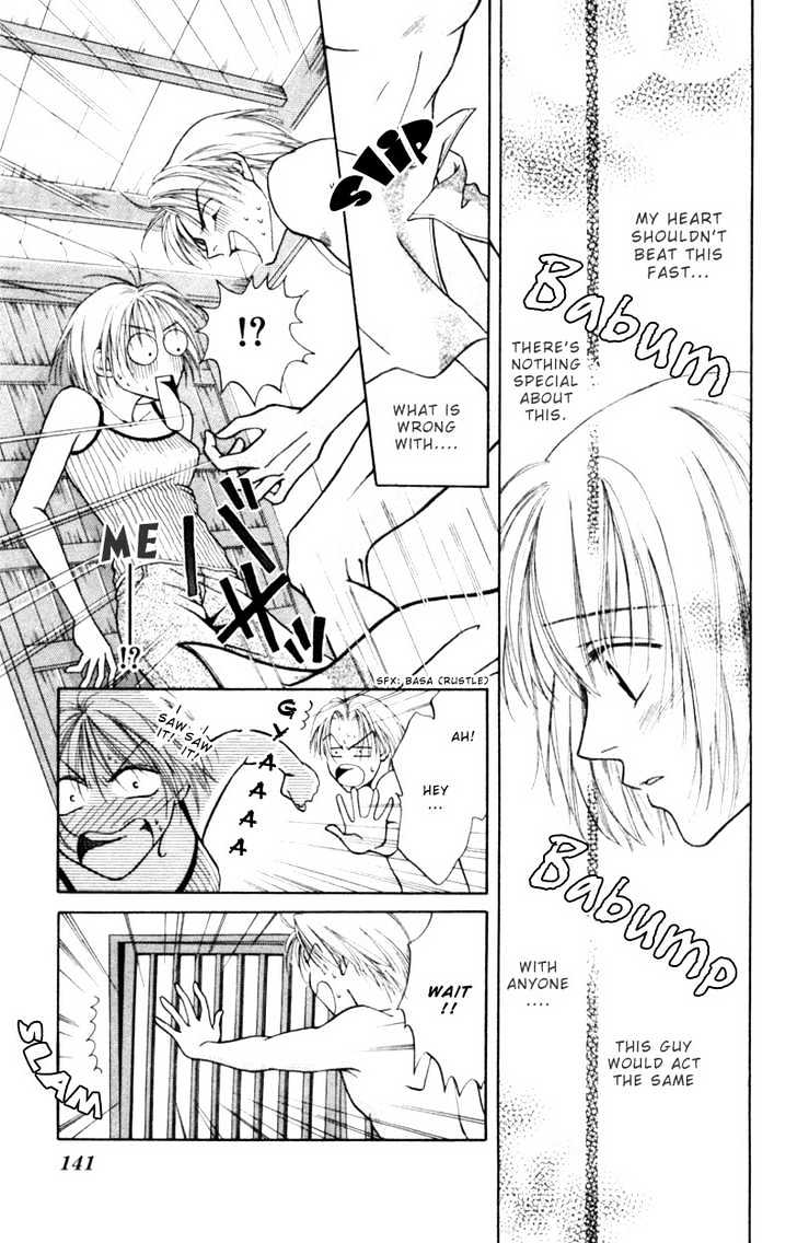 Oya Niwa Naisho no Koimonogatari Chapter 4 page 19 - Chapter 4 : Takaya-kun of House Tanaka