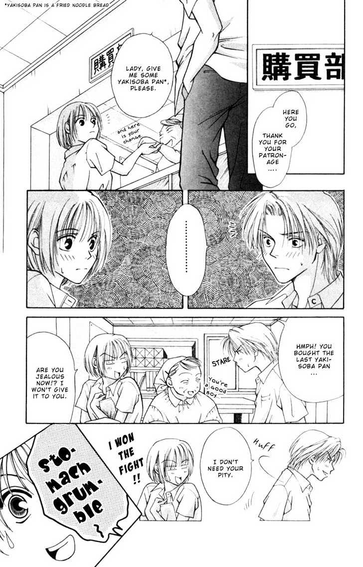 Oya Niwa Naisho no Koimonogatari Chapter 4 page 21 - Chapter 4 : Takaya-kun of House Tanaka