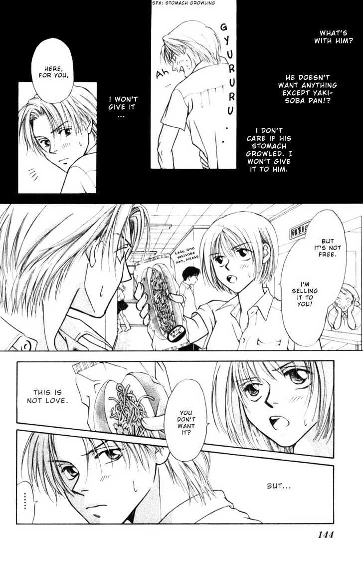 Oya Niwa Naisho no Koimonogatari Chapter 4 page 22 - Chapter 4 : Takaya-kun of House Tanaka